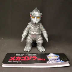One up. x KAIJINのメカゴジラMk2を見ていく！【ソフビ