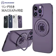iphone12 ケース iphone14 iphone13 ケース pro max iphone12pro iphone14pro 13pro 13promax カバー 韓国 おしゃれ かわいい 人気 magsafe対応