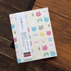 御朱印ホルダー/カラフル猫(キナリ)