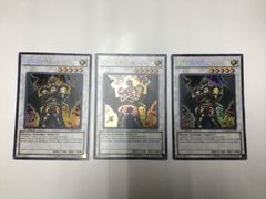 遊戯王 - zoo43② 遊戯王Ⅱ