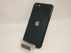 2025年最新】IphoneSE 第3世代 ジャンクの人気アイテム - メルカリ