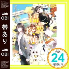 デリシャススイート・クッキング: 世界でいちばんおいしいデザート (KC