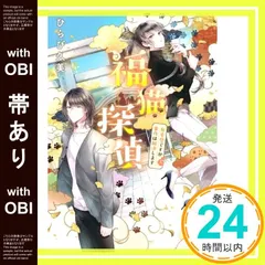 2026年最新】即購入大歓迎です。の人気アイテム - メルカリ