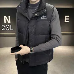 [2XL]メンズ  服  シンプル ファッション オシャレ 大人 かっこいい 大きいサイズ ストリート 紳士服 ダウン ベスト 秋冬 アウター カジュアル スタンドカラー 軽 暖かい