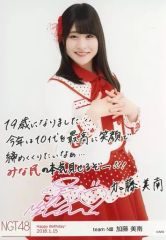 NGT48】加藤美南 生誕グッズ 生写真 - メルカリ