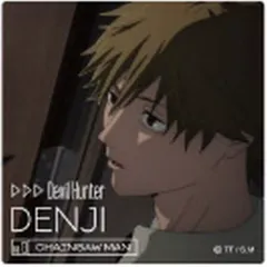 【中古】キャラカード デンジ(E) 「チェンソーマン スクエアクリアカード」