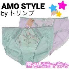 AMOSTYLE ショーツ　レギュラー　ボーイズレングス　スプリング　スノードロップス　AMST1379 PT JX  2405