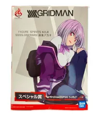 reバース　新庄アカネ　宝田六花　nbp reバース 新庄アカネ 宝田六花 nbp