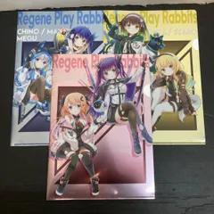 【広店】Regene Play Rabbits メタルクリアファイル　3枚セット　ご注文はうさぎですか?　ごちうさ【721-2789】