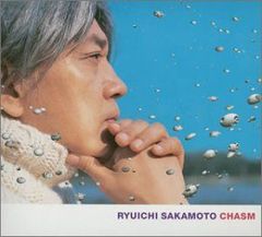貴重 レコード〔 坂本龍一 - CHASM 〕キャズム スケッチ・ショウ YMO