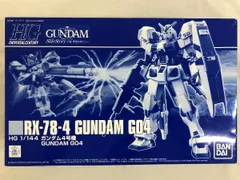 機動戦士ガンダム外伝　ガンプラ hg ガンダム4号機　新品 未組立 内袋未開封 2025年最新】ガンダム4号機 hgの人気アイテム - メルカリ