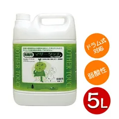 そなえ会直売品 EM洗剤（石鹸）2kg10本セット 即購入可能 そなえ会直売品 EM洗剤（石鹸）2kg10本セット 即購入可能 そなえ