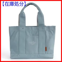 卸売 《R プレゼント》 SALE/10%OFF ボストンバッグ STA レジス