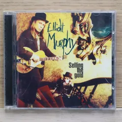 ■超稀少500枚限定盤■ELLIOTT MURPHY■エリオットマーフィー ■T 2025年最新】ELLIOTT murphyの人気アイテム - メルカリ
