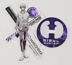 2025年最新】槙島聖護 アクスタの人気アイテム - メルカリ