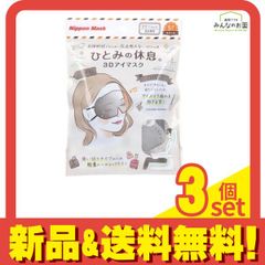 Item thumbnail for item 4a9ccca8-06ba-47fe-b139-8f7ccccf4cf7