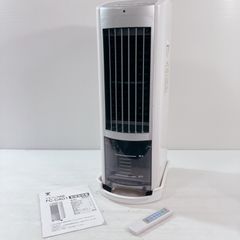 YAMAZEN リモコン冷風扇 FC-C401 冷房 冷風機 送風機 扇風機 スポットクーラー クーラー