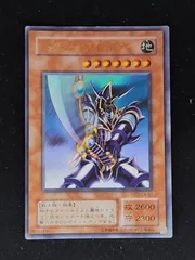 2025年最新】バスターブレイダー パラレルの人気アイテム - メルカリ