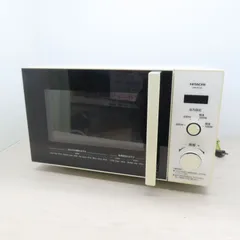 HITACHI 日立 電子レンジ 2021年製 HMR-BK220-Z6 Amazon | HITACHI(日立) 電子レンジ ホワイト HMR-BK220-Z6