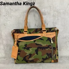 Samantha Kingz サマンサキングズ ブレインハンドバッグ ★ ■■