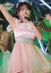 2025年最新】nmb 上西の人気アイテム - メルカリ