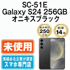 ポータブルエアコン SC-DQ2442 2.6kW 2025年最新】SC_1000の人気アイテム - メルカリ