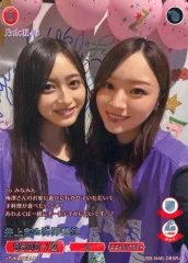 2025年最新】ビルディバイド 乃木坂 梅澤美波の人気アイテム - メルカリ