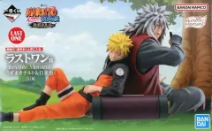 【中古】フィギュア うずまきナルト＆自来也 「一番くじ NARUTO-ナルト- 疾風伝 伝説の三忍」 Revible Moment ラストワン賞 フィギュア