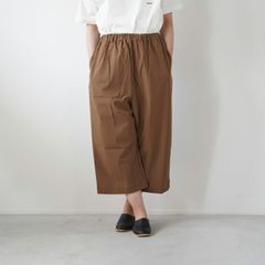だんだん様専用です✨新品 オールドマンズテーラー ガーメントダイ