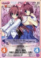 よいこQ D.C II １／７朝倉由夢　ガレージキット よいこQ D.C II 1／7朝倉由夢 ガレージキット よいこQ D.C II 1／