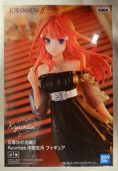 BANDAI SPIRITS Kyunties 5등분의 신부∬ 나카노 5월