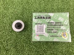 【中古A】リジッド（RIDGID） 1/2” エキスパンダーヘッド