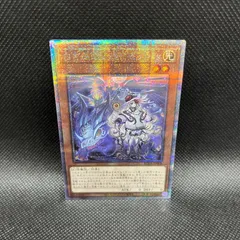 遊戯王 白き森の聖徒リゼット 25thシークレット クオシク 最安 セットで割可 遊戯王 白き森の聖徒リゼット 25thシークレット クオシク Amazon