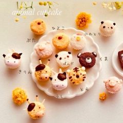 受付中【先着5名様】オーダーページorder page 樹脂粘土ミニチュアパン