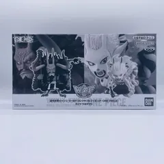 【未開封】WCF ワンピース 週刊少年ジャンプ ワールドコレクタブルフィギュア カイドウ & ヤマト フィギュア / ワーコレ ONE PIECE