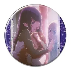 【中古】ライセンスエージェント(License Agent) 推しの子 缶バッジ 集合 KBAN-O003-m09