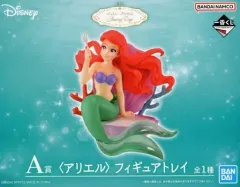 【中古】フィギュア アリエル 「一番くじ ディズニー プリンセス Amazing Days」 A賞 フィギュアトレイ 