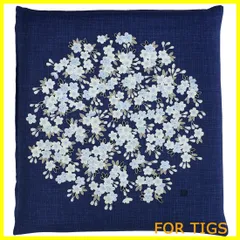 【在庫処分】メリーナイト(Merry Night) 日本製 綿100％ 座布団カバー 「花丸」 ネイビー 銘仙判 約55×59cm 両面プリント ファスナー 和モダン 和室 和テイスト 洗える Z603-72