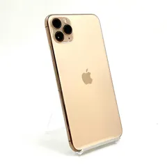 iPhone 11 Pro Max 64GB ゴールド au 白ロム 動作確認済 84%【全額返金保証】【最速発送】