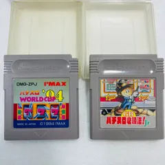 ゲームボーイソフト2本セット　パチスロワールドカップ94  GBパチスロ必勝法！Jr