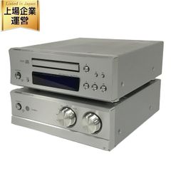 安いc-733 onkyoの通販商品を比較 | ショッピング情報のオークファン