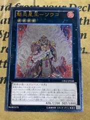 2025年最新】マルチャミーフワロスの人気アイテム - メルカリ