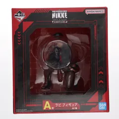 ラピ　Ａ賞 フィギュア　一番くじ Amazon | 一番くじ 勝利の女神：NIKKE CHAPTER2 A賞 ラピ