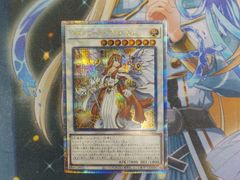 遊戯王 ライトロード・アテナ ミネルバ クォーターセンチュリーシークレットレア 25th  LEDE