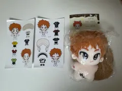 2025年最新】P1Harmony ぬいぐるみの人気アイテム - メルカリ