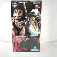 【中古】未開封)D賞 ジュラキュール・ミホーク MASTERLISE ｢一番くじ ワンピース 試練のその先へ｣[91]