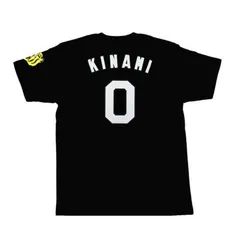 ② Lサイズ　原口文仁選手 レプリカユニフォーム 2025 阪神タイガース 新品 2025年最新】阪神 原口 ユニフォームの人気アイテム - メルカリ