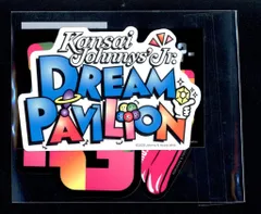 Aぇ!group 20年DREAM PAVILION ステッカーセット