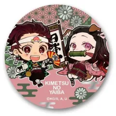 【中古】バッジ・ピンズ 竈門炭治郎＆竈門禰豆子 「鬼滅の刃 トレーディングジュエリー缶バッジ 鬼退治ver.」