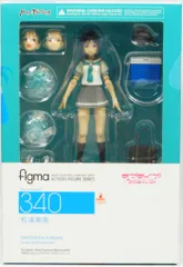 2025年最新】figma松浦果南の人気アイテム - メルカリ